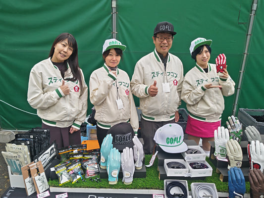 三井住友VISA太平洋マスターズ2023に出店しました。