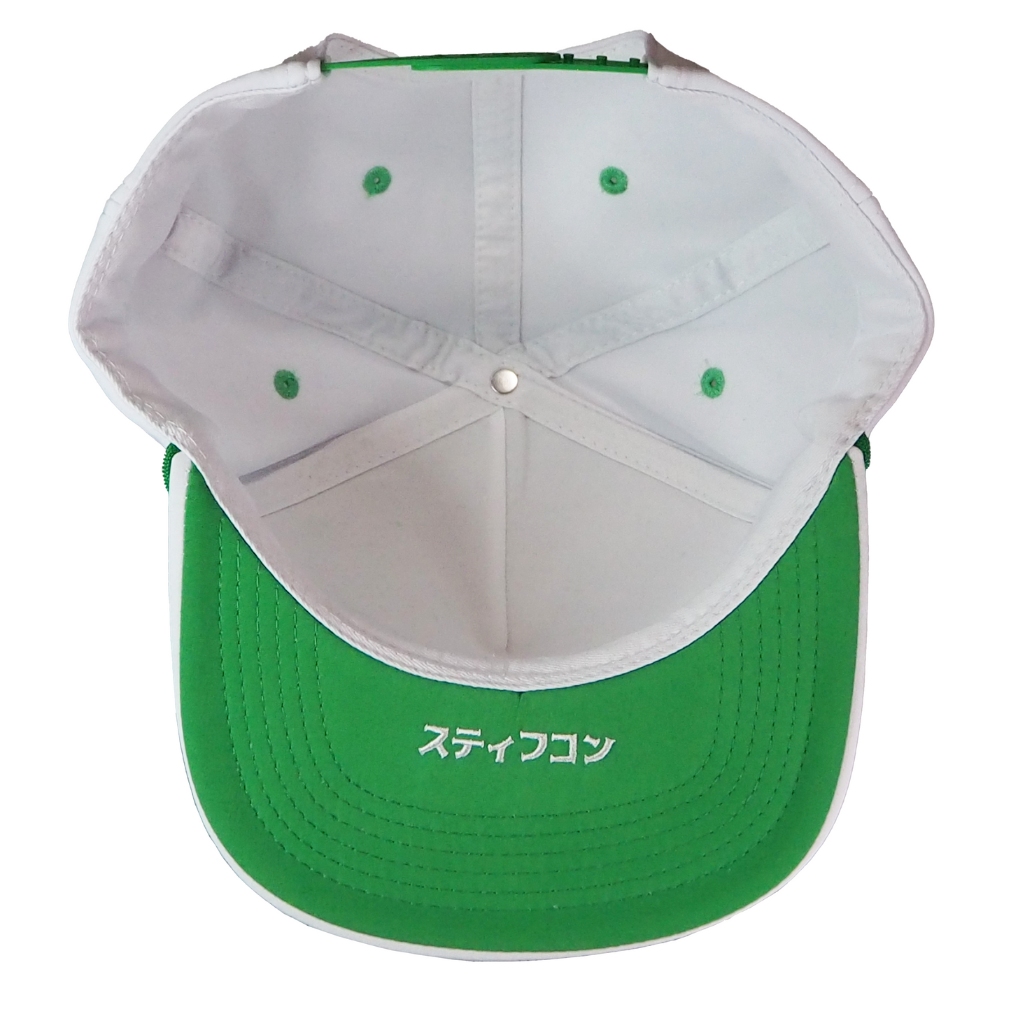 STIFFCON FAIRWAY TO HELL CAP GREEN スティフコン帽子 白緑