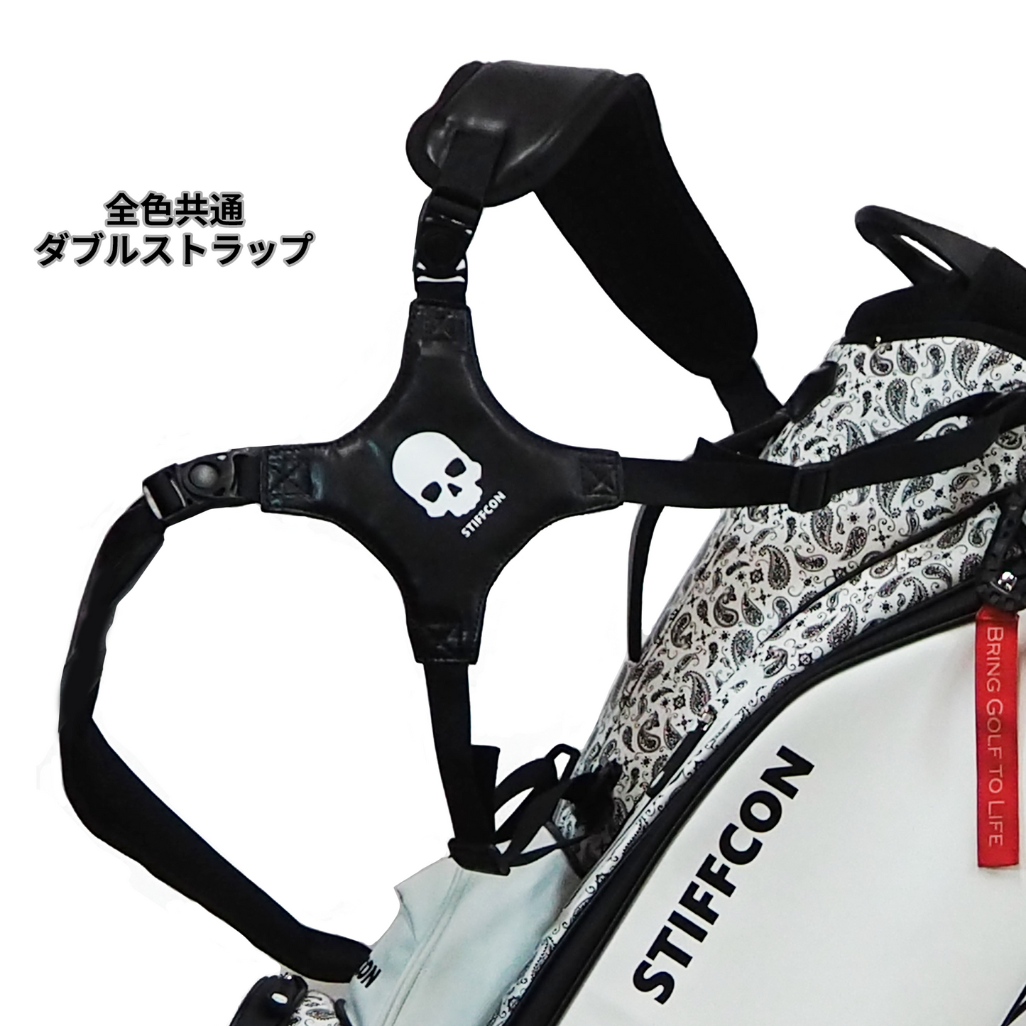 GOLF STAND BAG_PLAIN BLACK / スタンドキャディバッグ プレーンブラック STIFFCON