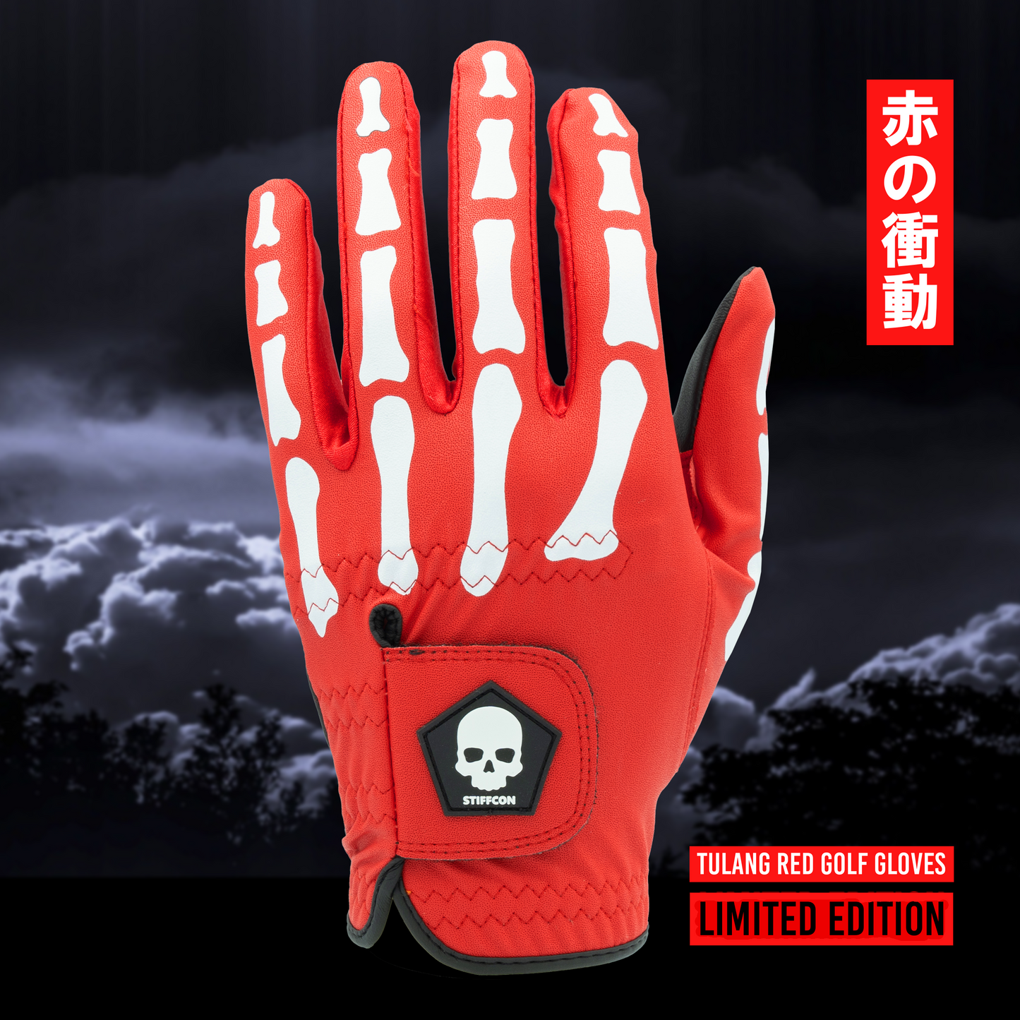 TULANG RED メンズ骨柄ゴルフグローブ左手 トゥーラン赤 V4