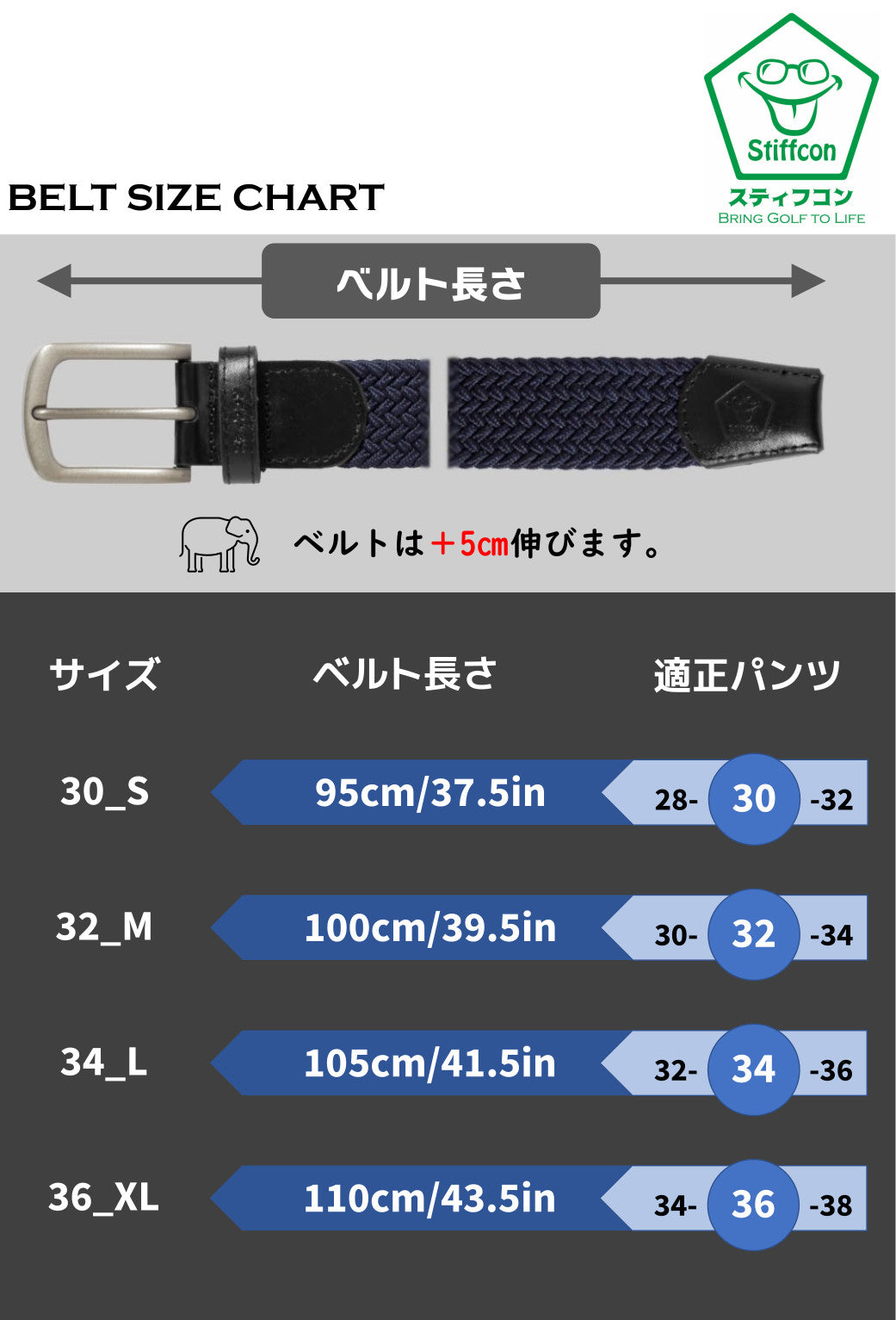 【SALE】SNACK GOLF BELTS ススキノ SUSUKINO ライトグレー