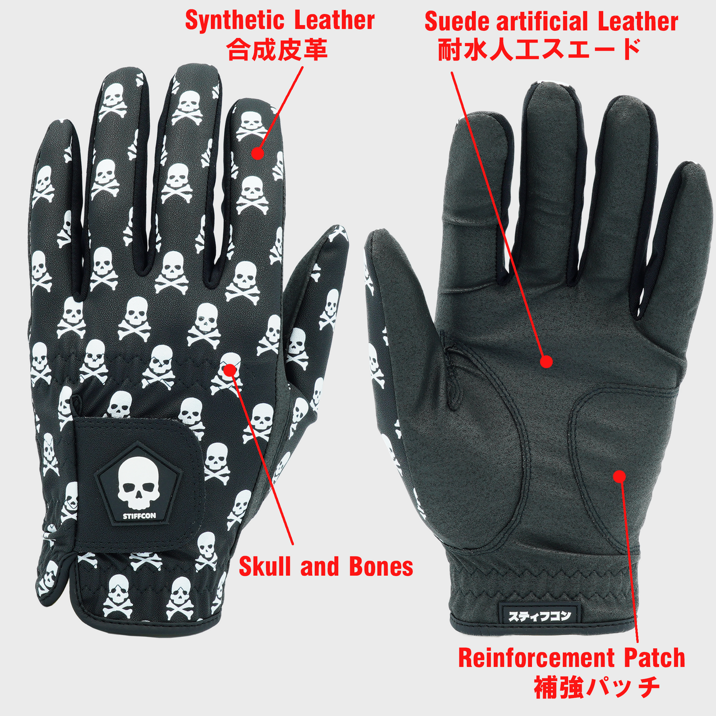 TULANG WEATHERPROOF メンズ全天候スカルゴルフグローブ トゥーラン