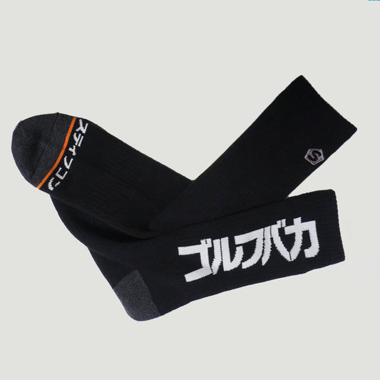STIFFCON SOCKS ゴルフバカ メンズ フリーサイズ BLK/ORN