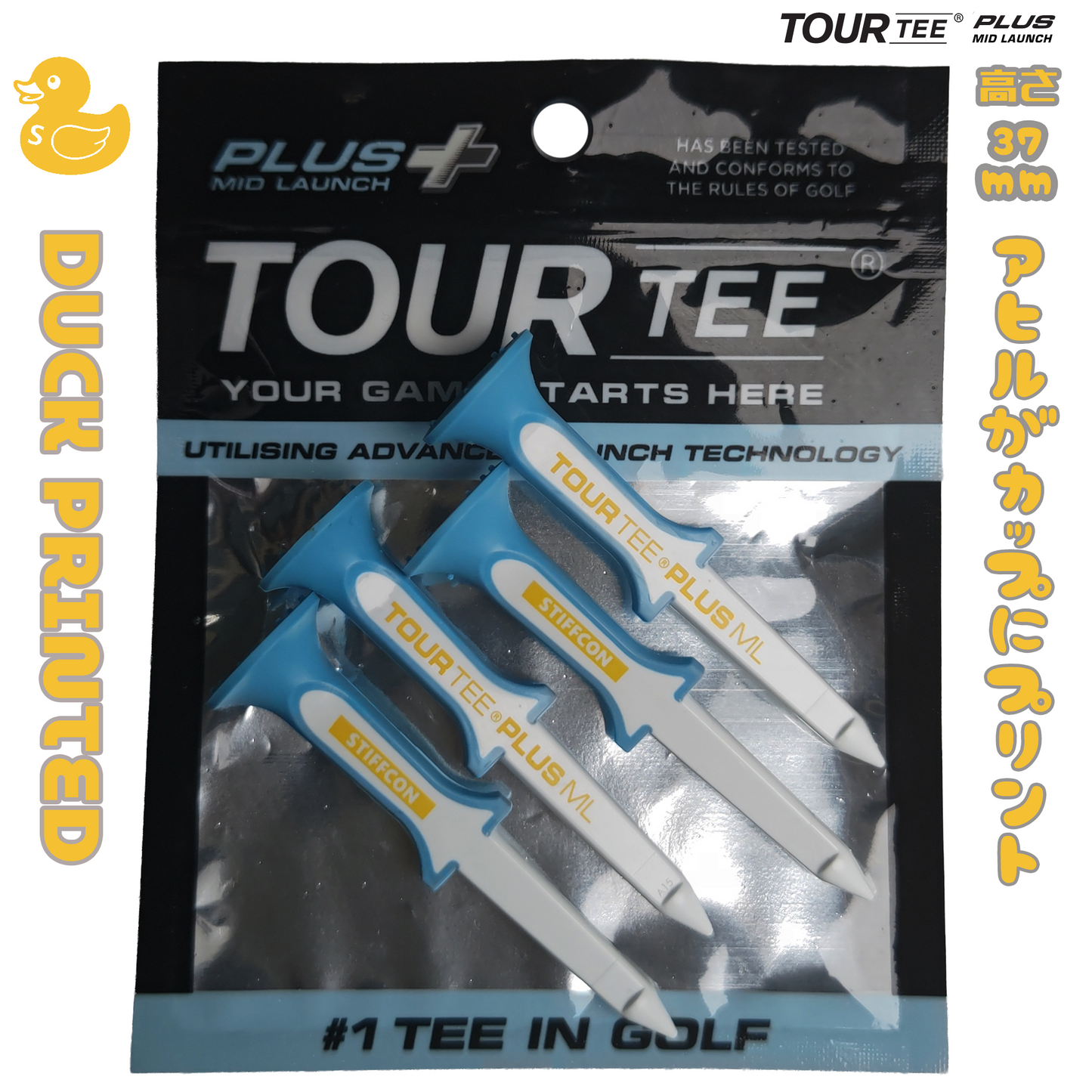【限定】TOUR TEE PLUS MID X STIFFCON アヒルブルー4本セット ツアーティープラスミッド X スティフコン