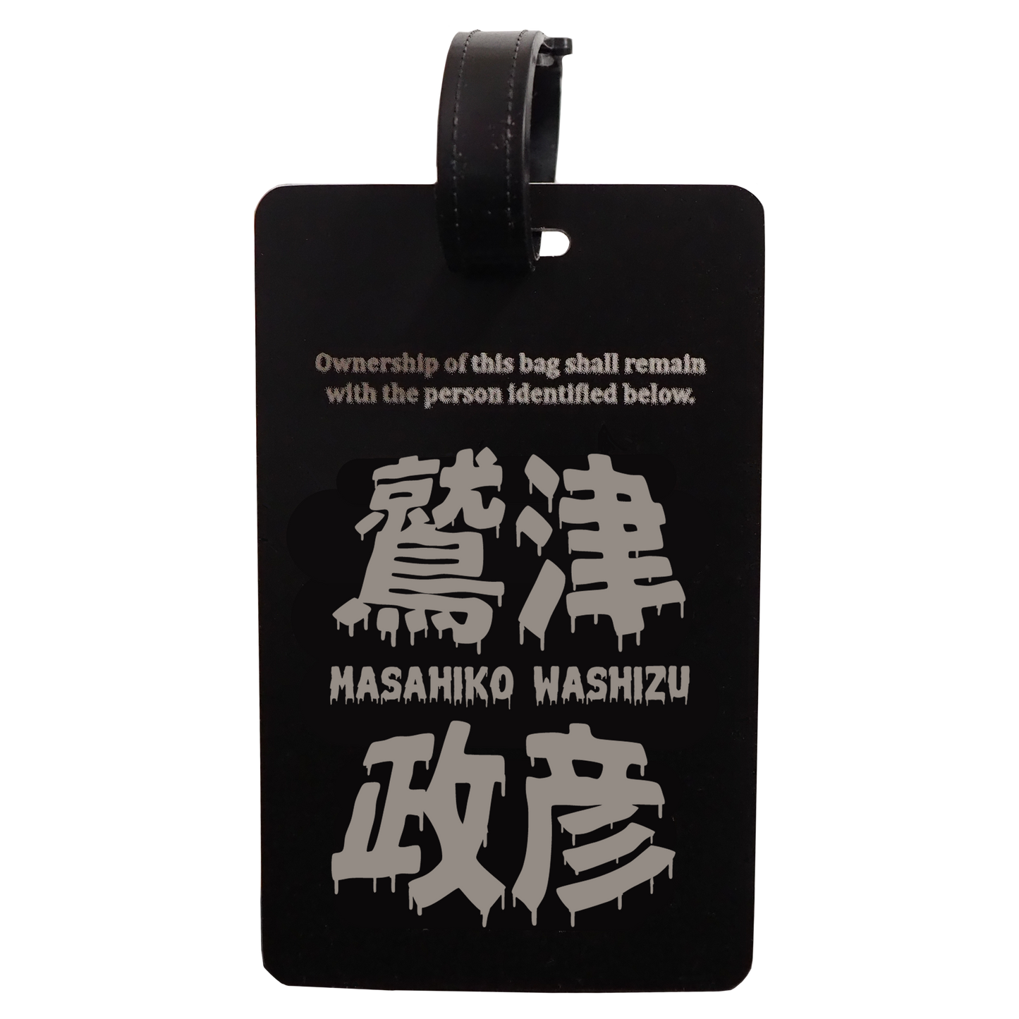 プレミアムアルミネームタグ スカルスイング黒 Name Tag Skull Swing black STIFFCON