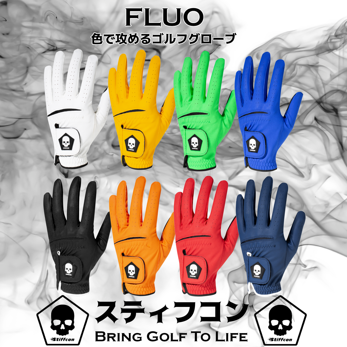 FLUO BLACK メンズゴルフグローブ フルオ_黒