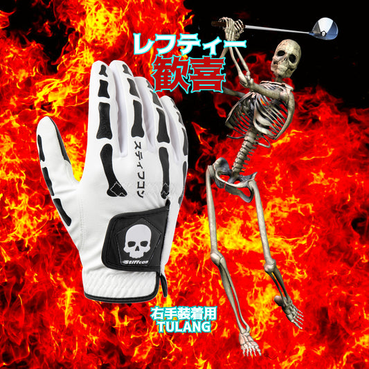 TULANG WHITE Men's Bone Pattern Golf Glove Right Hand Touran White V2
