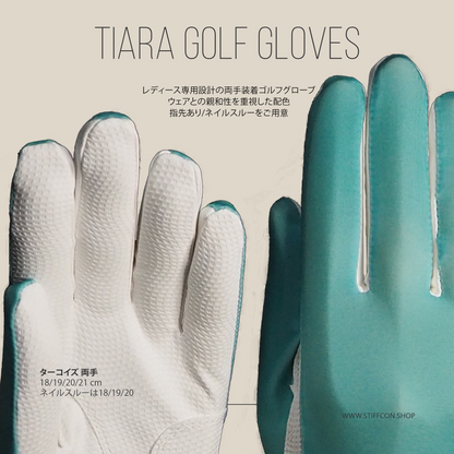 【SALE】TIARA Turquoise レディース両手ゴルフグローブ ティアラ ターコイズ